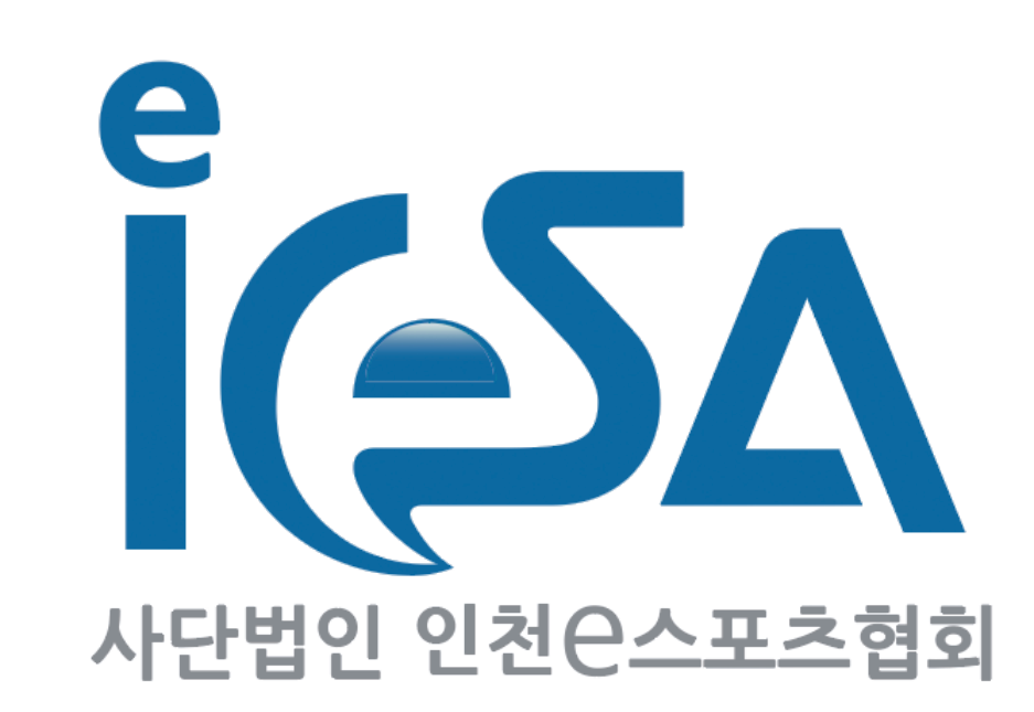 인천e스포츠협회